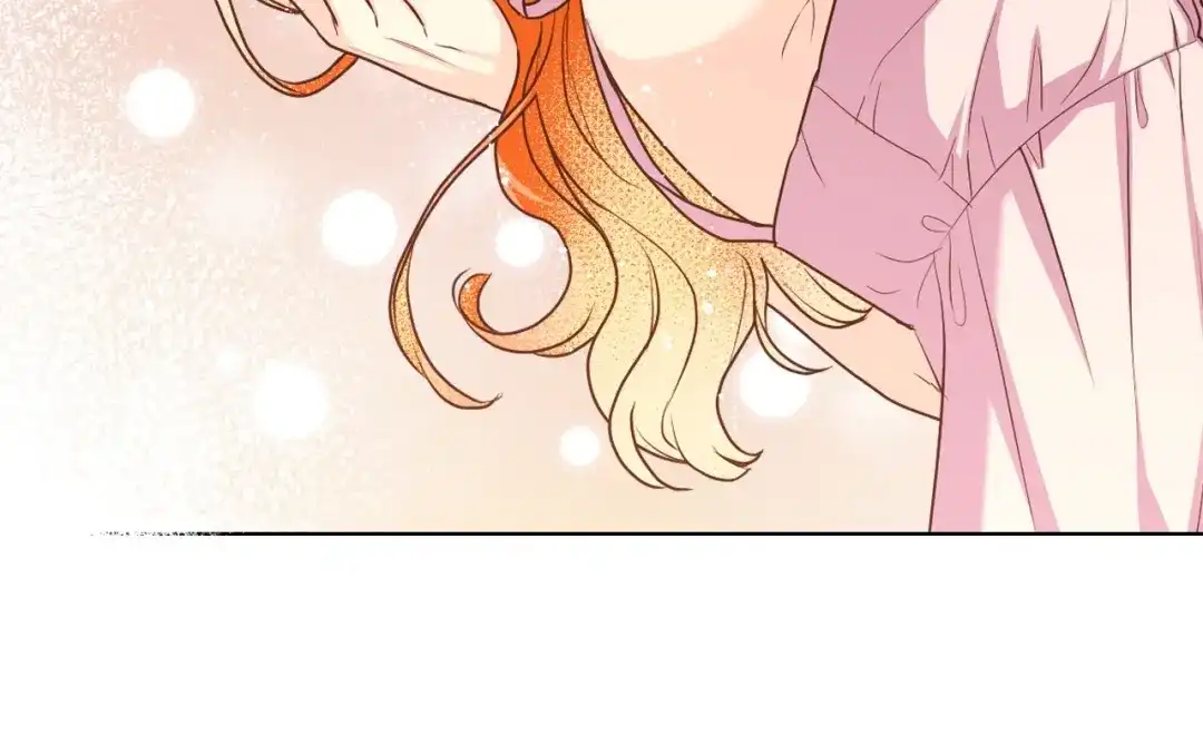 《恶毒配角的美德》第67话 简直撩人高手！ 第84页