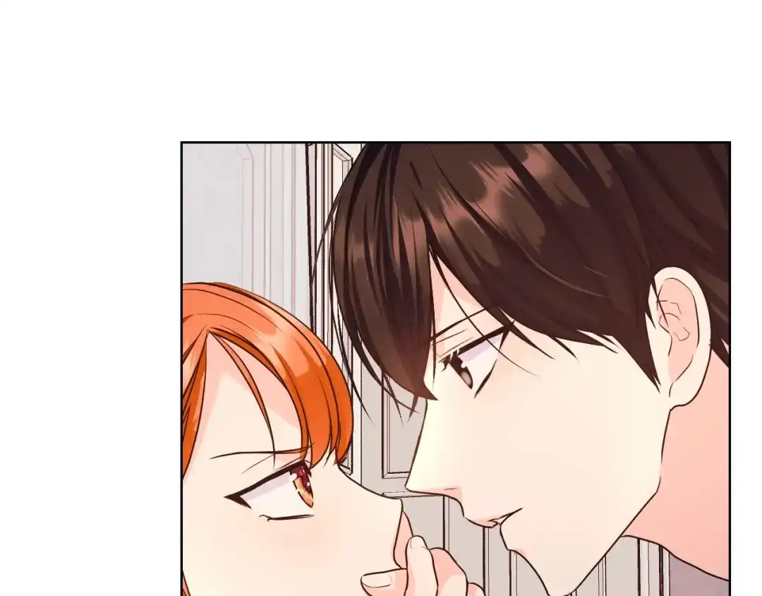 《恶毒配角的美德》第67话 简直撩人高手！ 第72页