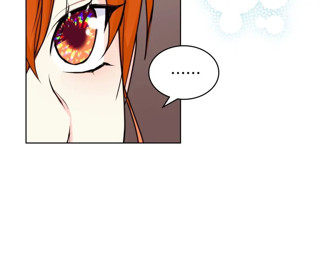 《恶毒配角的美德》第68话 备婚小心机 第83页