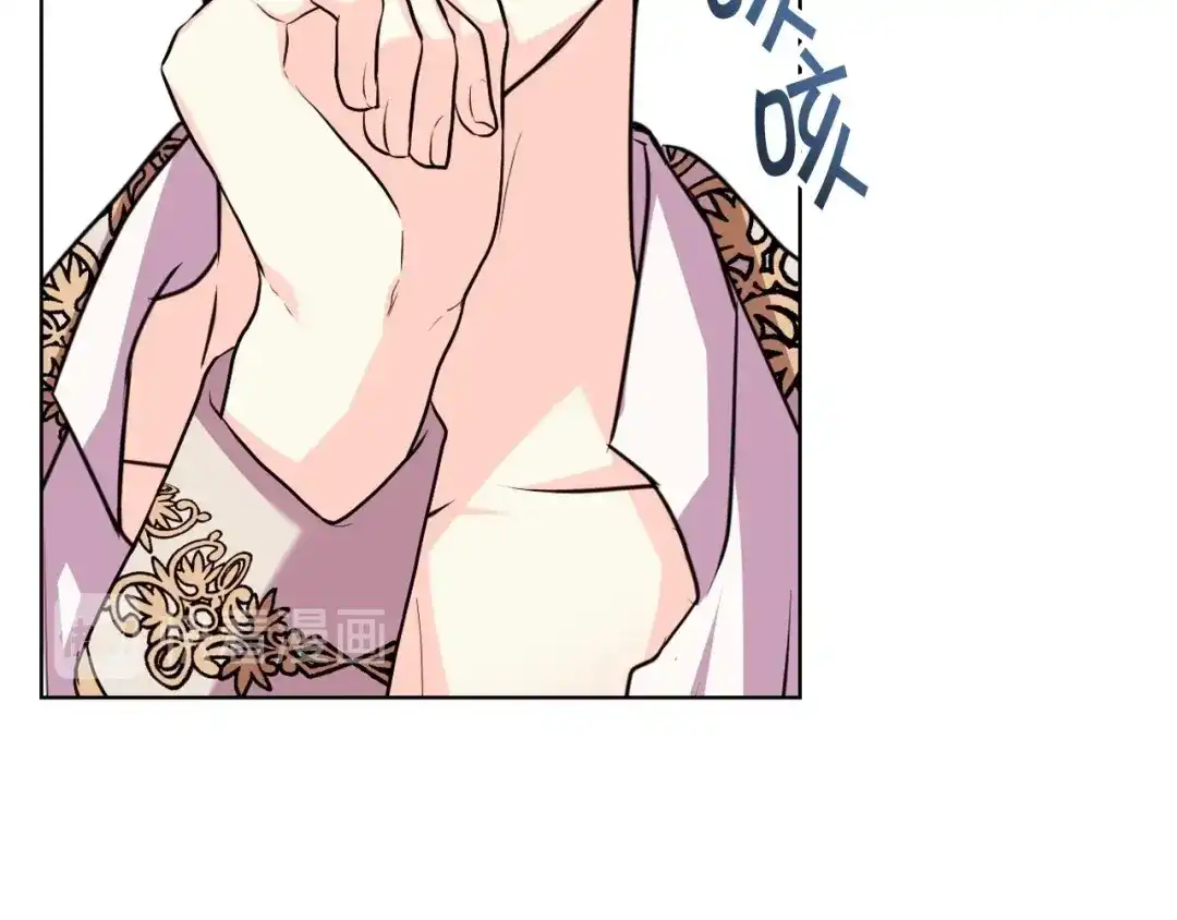 《恶毒配角的美德》第68话 备婚小心机 第39页