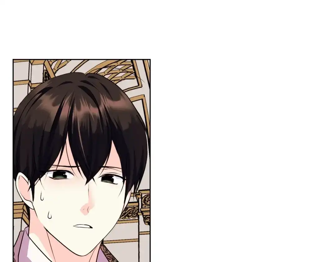 《恶毒配角的美德》第68话 备婚小心机 第74页
