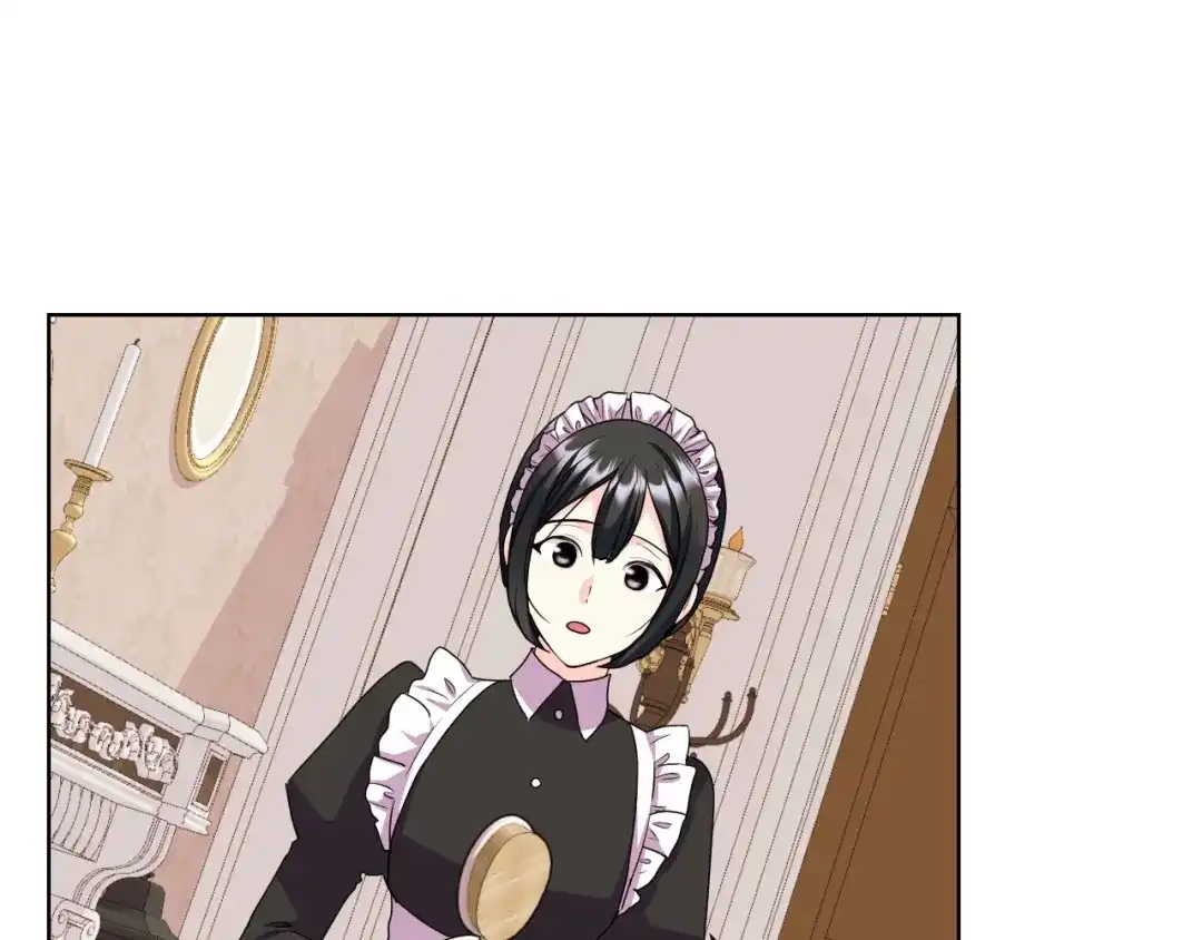 《恶毒配角的美德》第68话 备婚小心机 第120页