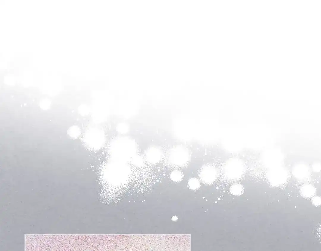 《恶毒配角的美德》第68话 备婚小心机 第77页