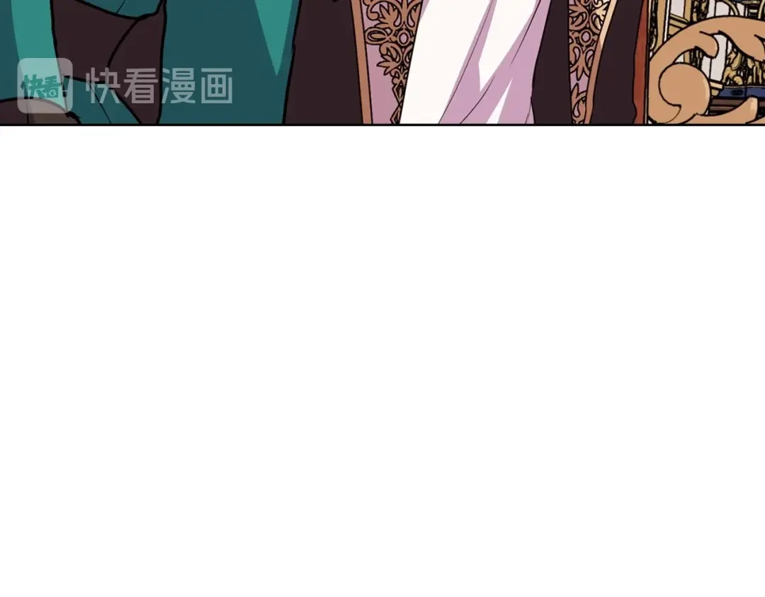 《恶毒配角的美德》第68话 备婚小心机 第63页