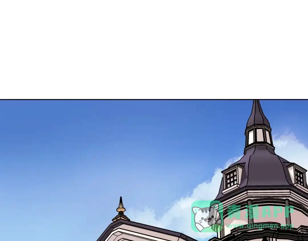 《恶毒配角的美德》第68话 备婚小心机 第1页