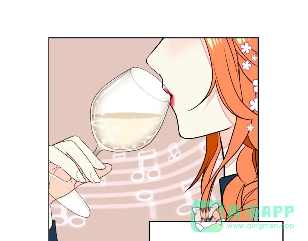 《恶毒配角的美德》第6话 今天我才是主角！ 第61页