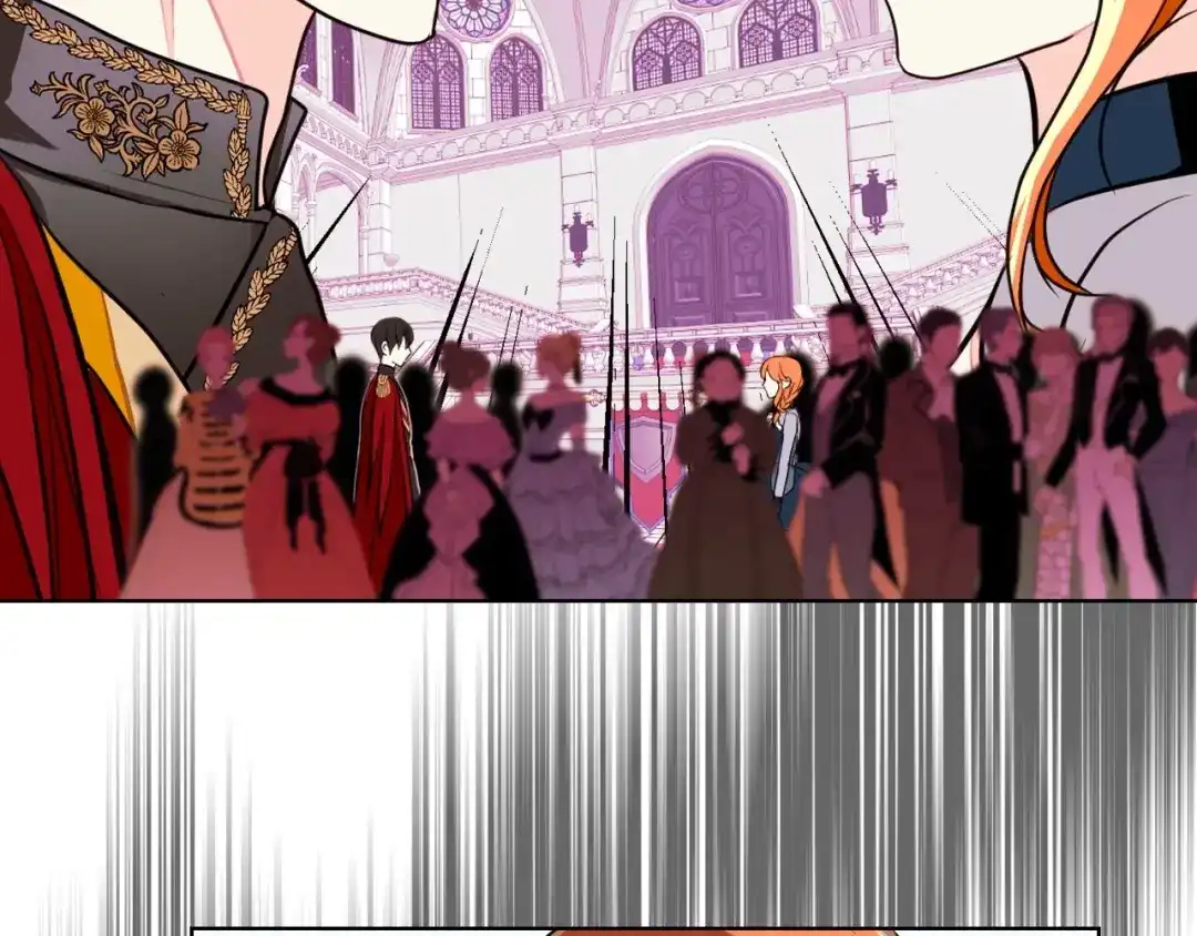 《恶毒配角的美德》第6话 今天我才是主角！ 第87页