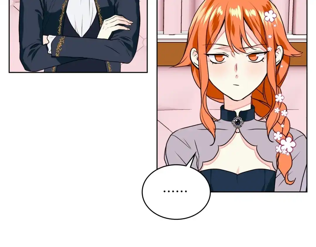 《恶毒配角的美德》第6话 今天我才是主角！ 第30页