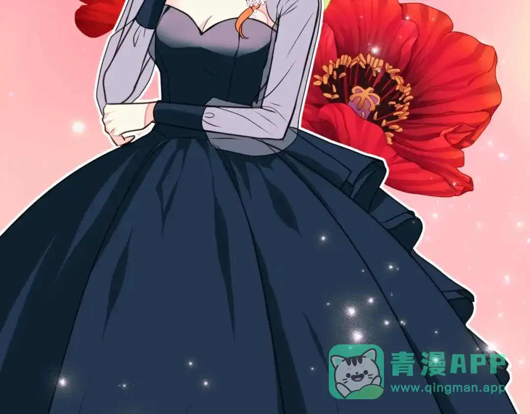 《恶毒配角的美德》第6话 今天我才是主角！ 第56页