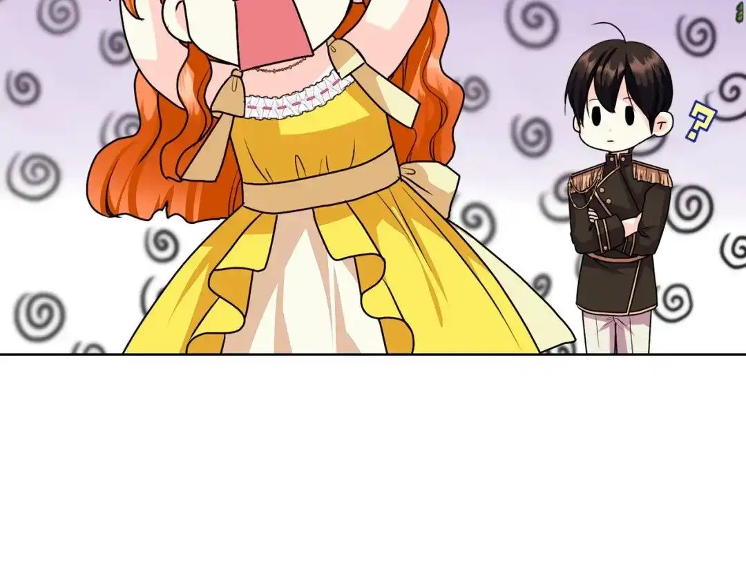《恶毒配角的美德》第69话 是陛下惹哭你的？！ 第107页