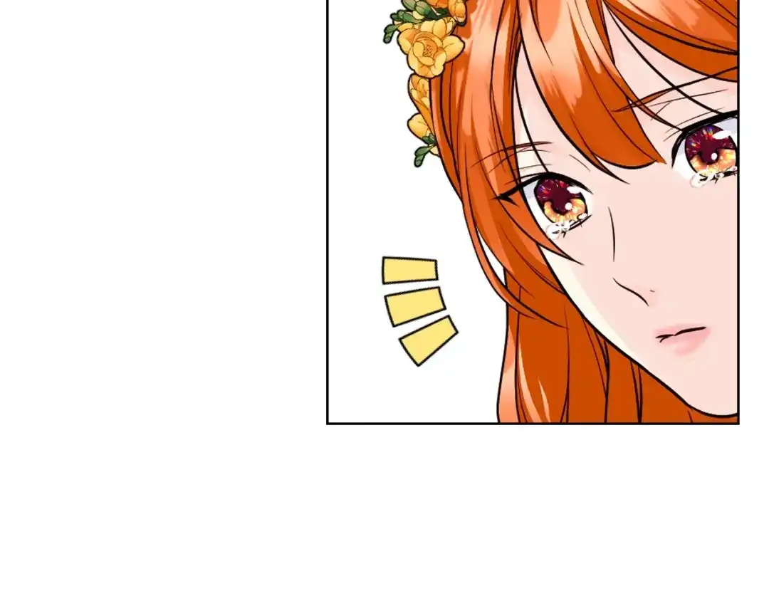 《恶毒配角的美德》第69话 是陛下惹哭你的？！ 第140页