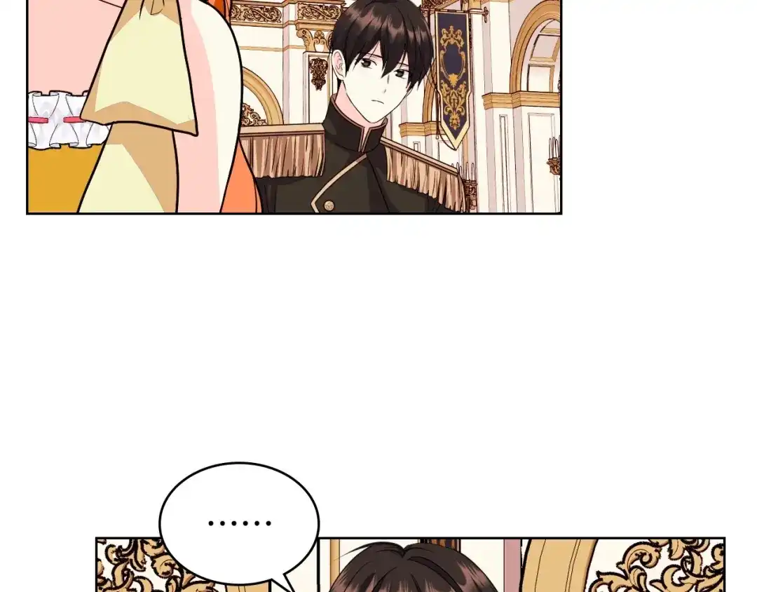 《恶毒配角的美德》第69话 是陛下惹哭你的？！ 第120页