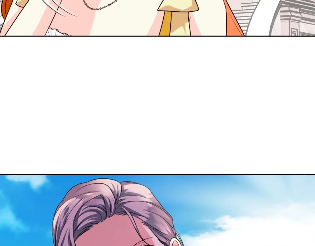 《恶毒配角的美德》第69话 是陛下惹哭你的？！ 第142页