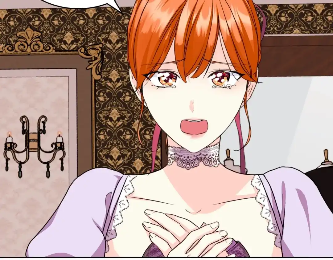 《恶毒配角的美德》第70话 陛下的另一个女人？ 第94页