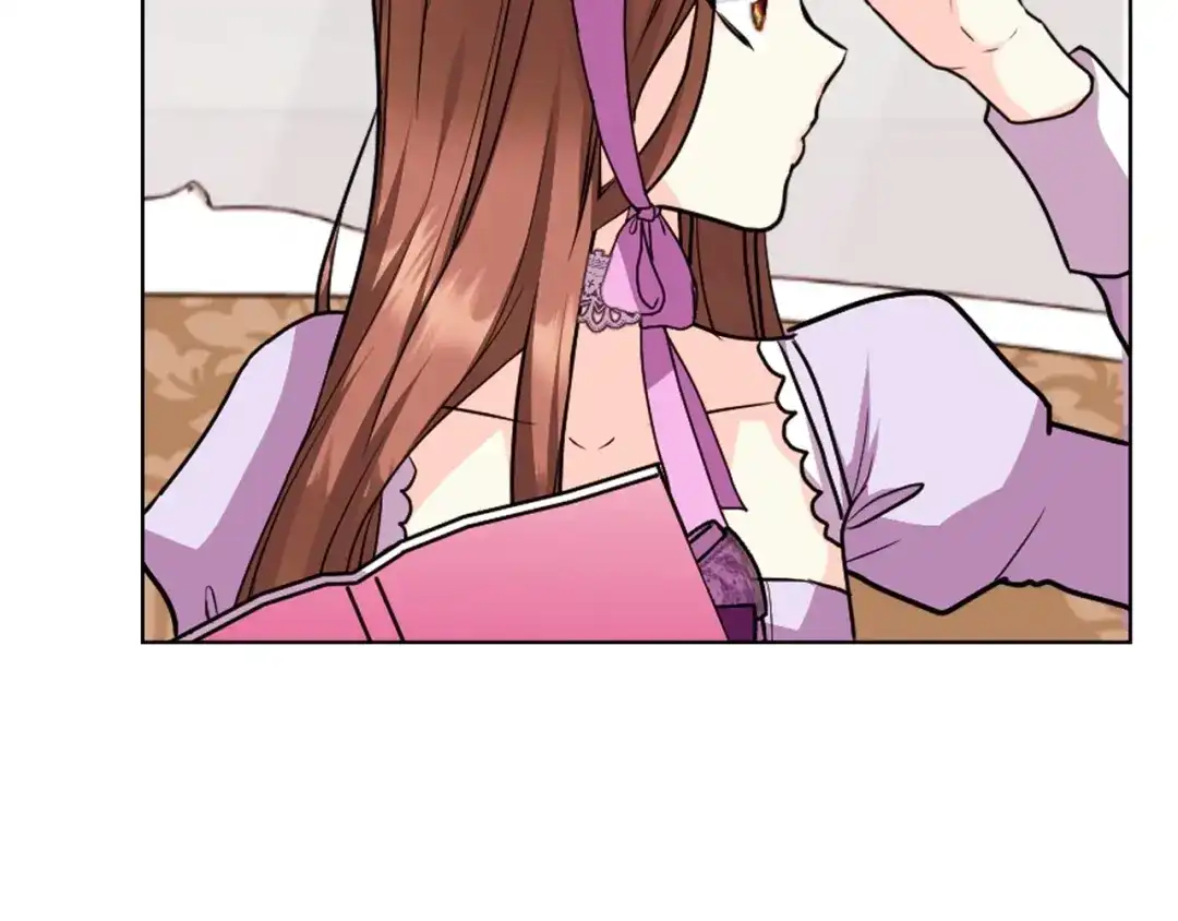 《恶毒配角的美德》第70话 陛下的另一个女人？ 第63页