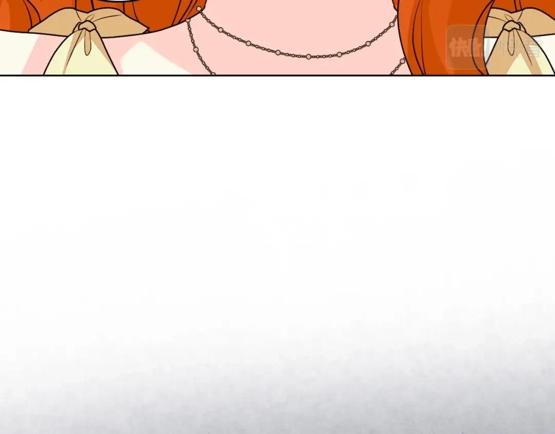 《恶毒配角的美德》第70话 陛下的另一个女人？ 第27页