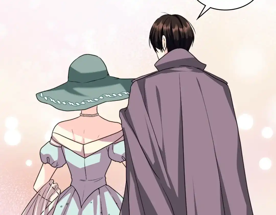 《恶毒配角的美德》第70话 陛下的另一个女人？ 第80页