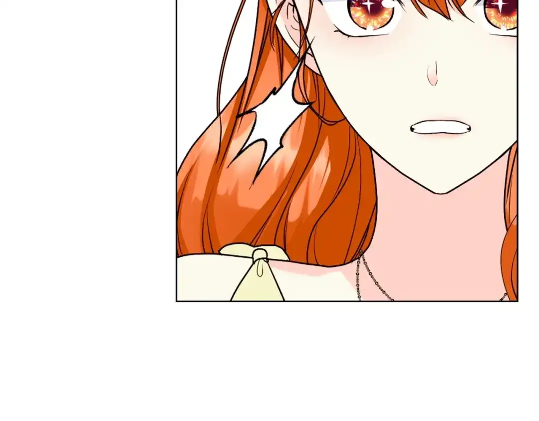 《恶毒配角的美德》第70话 陛下的另一个女人？ 第48页