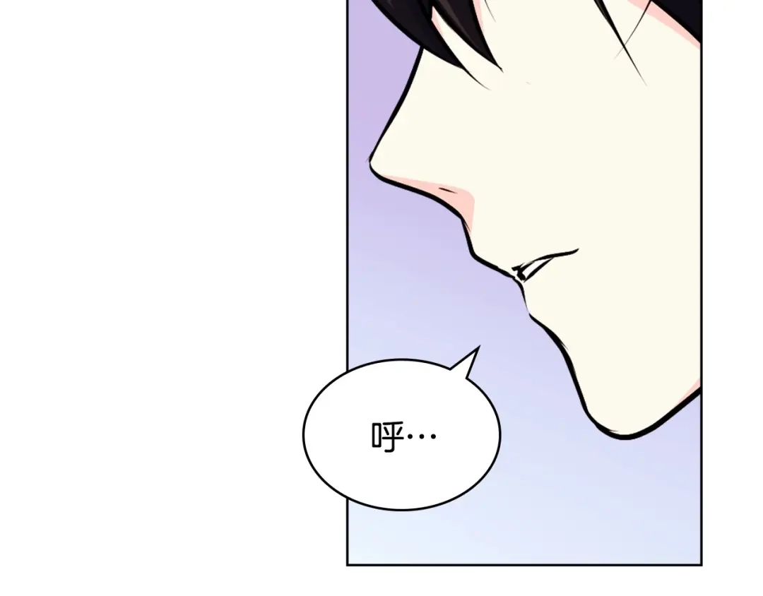 《恶毒配角的美德》第70话 陛下的另一个女人？ 第108页