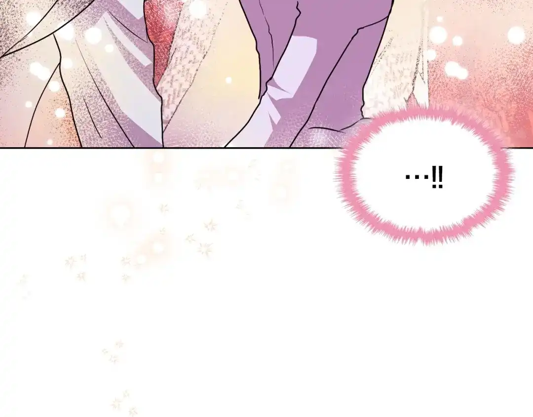 《恶毒配角的美德》第70话 陛下的另一个女人？ 第138页