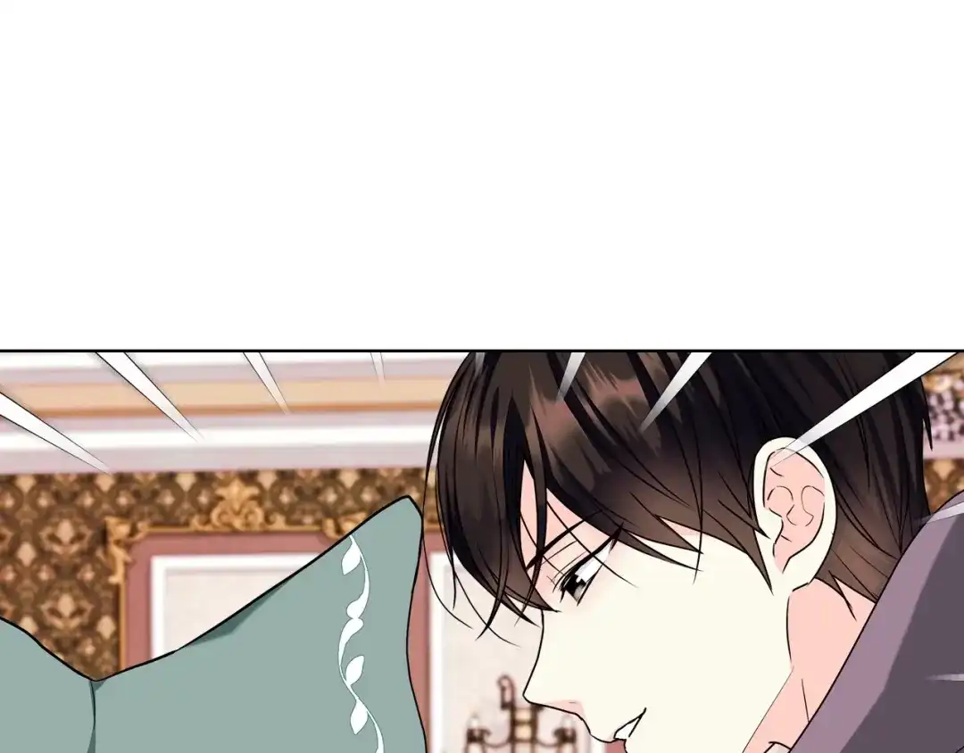 《恶毒配角的美德》第70话 陛下的另一个女人？ 第90页