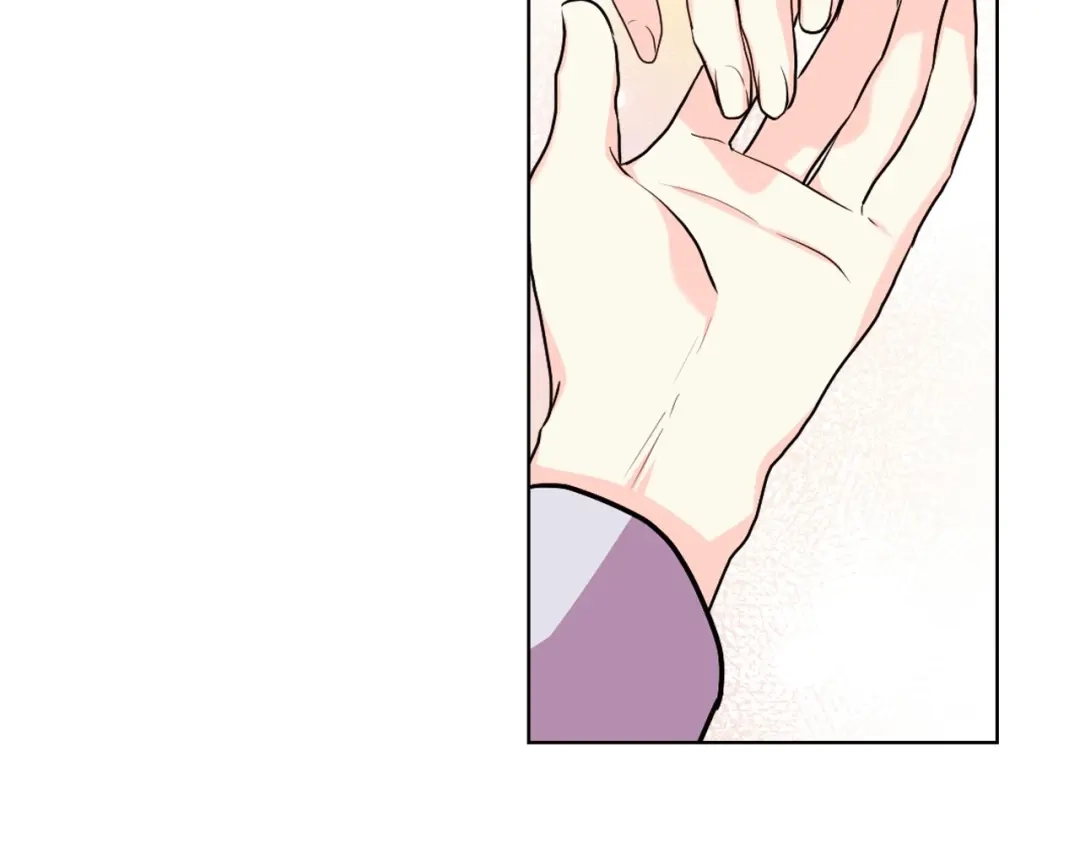 《恶毒配角的美德》第70话 陛下的另一个女人？ 第73页