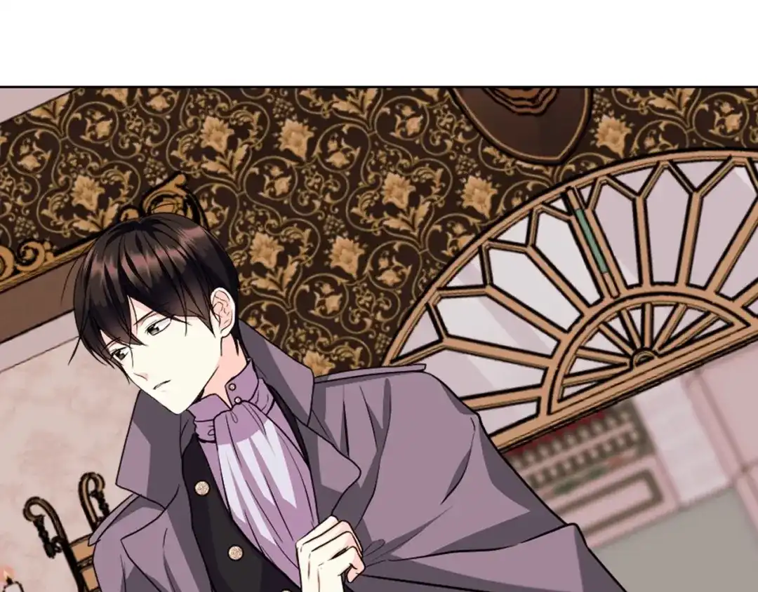 《恶毒配角的美德》第70话 陛下的另一个女人？ 第67页
