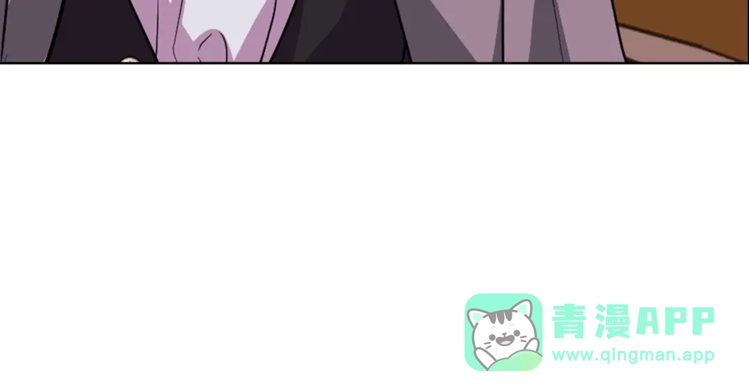 《恶毒配角的美德》第71话 想被“教训” 第91页