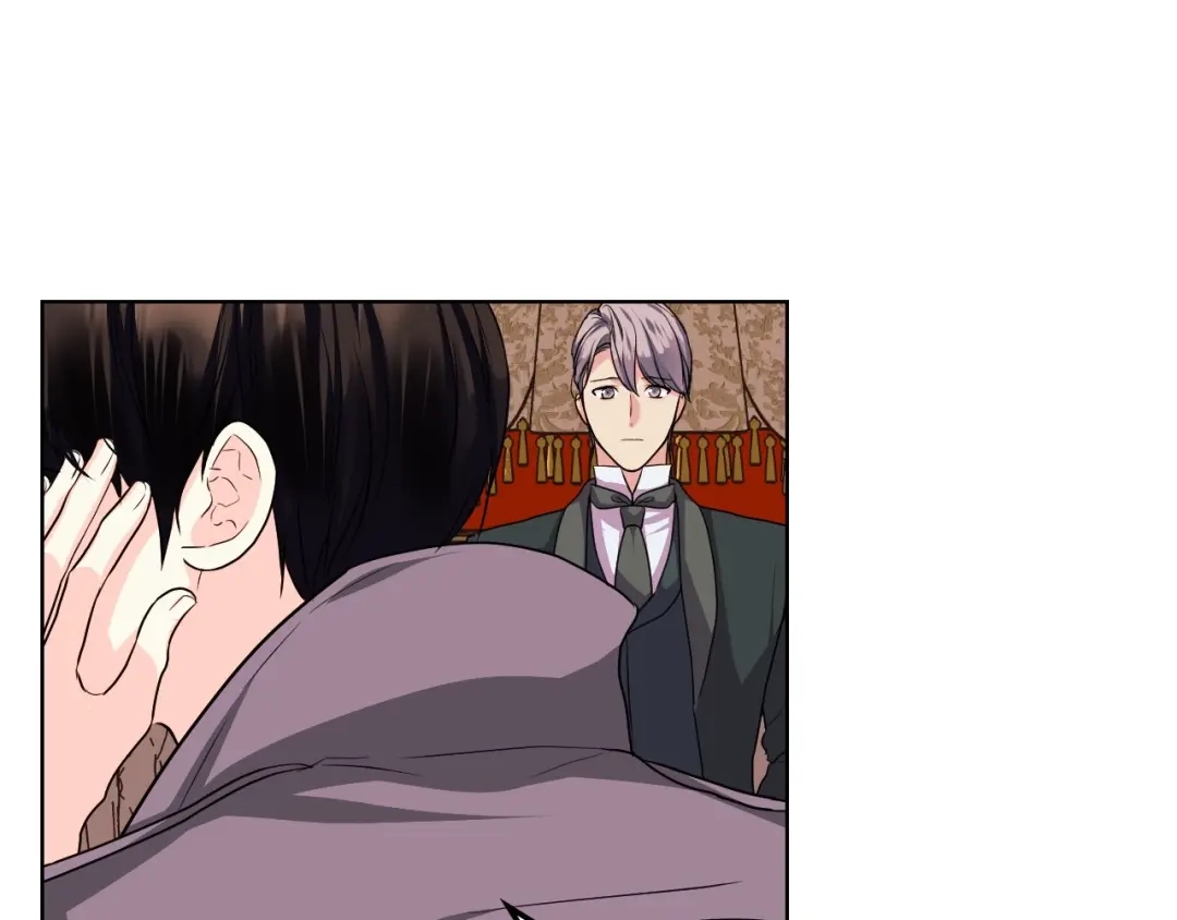 《恶毒配角的美德》第71话 想被“教训” 第74页