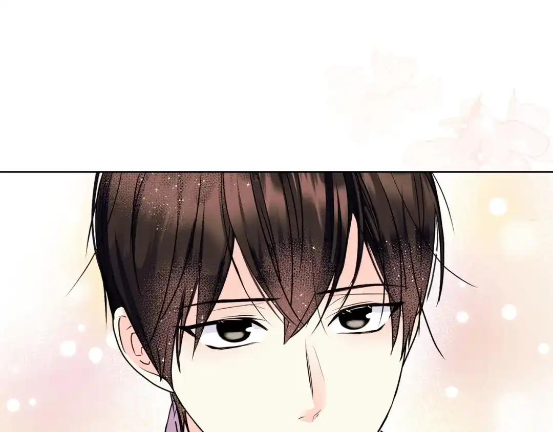 《恶毒配角的美德》第71话 想被“教训” 第167页