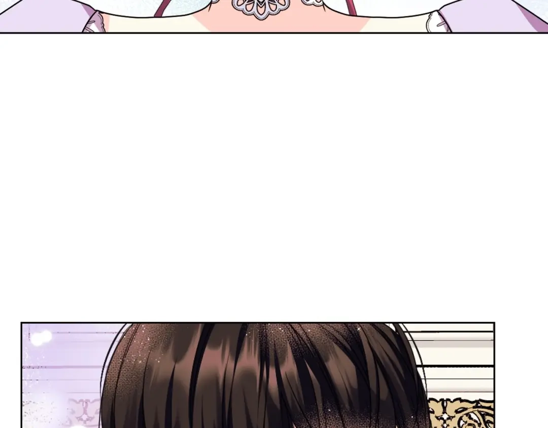 《恶毒配角的美德》第71话 想被“教训” 第27页