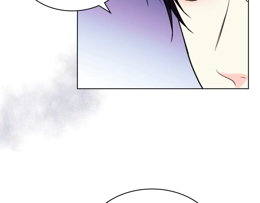 《恶毒配角的美德》第71话 想被“教训” 第65页