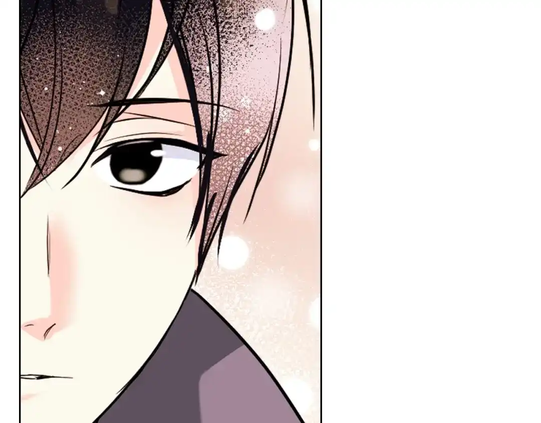 《恶毒配角的美德》第71话 想被“教训” 第88页