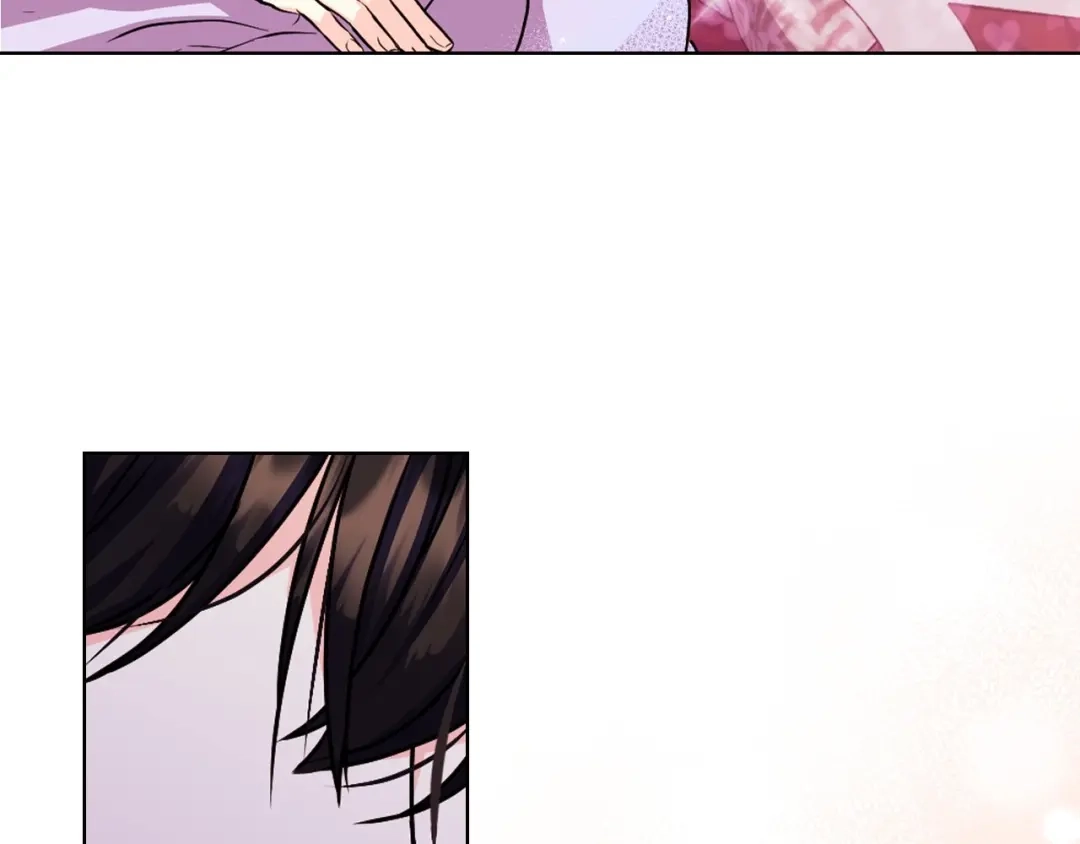 《恶毒配角的美德》第71话 想被“教训” 第4页