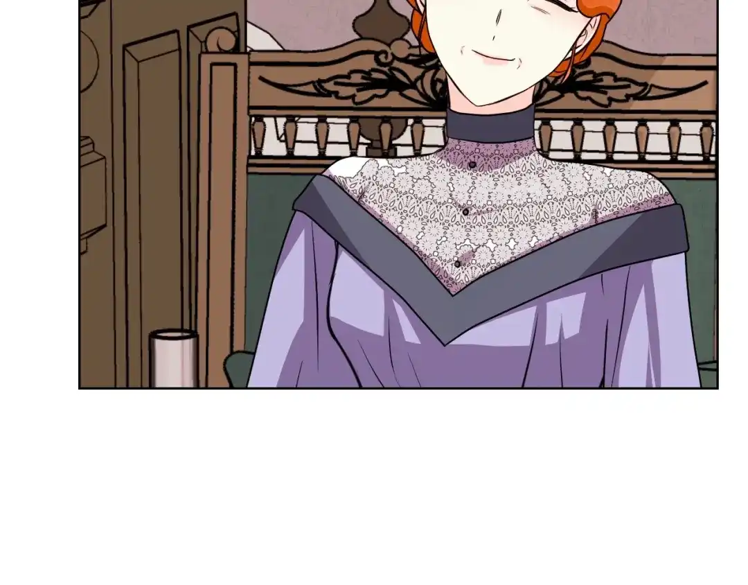 《恶毒配角的美德》第71话 想被“教训” 第98页