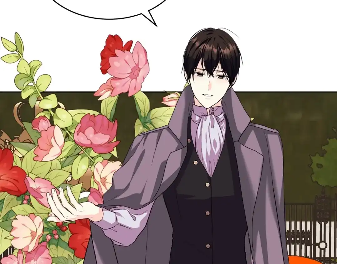 《恶毒配角的美德》第71话 想被“教训” 第35页