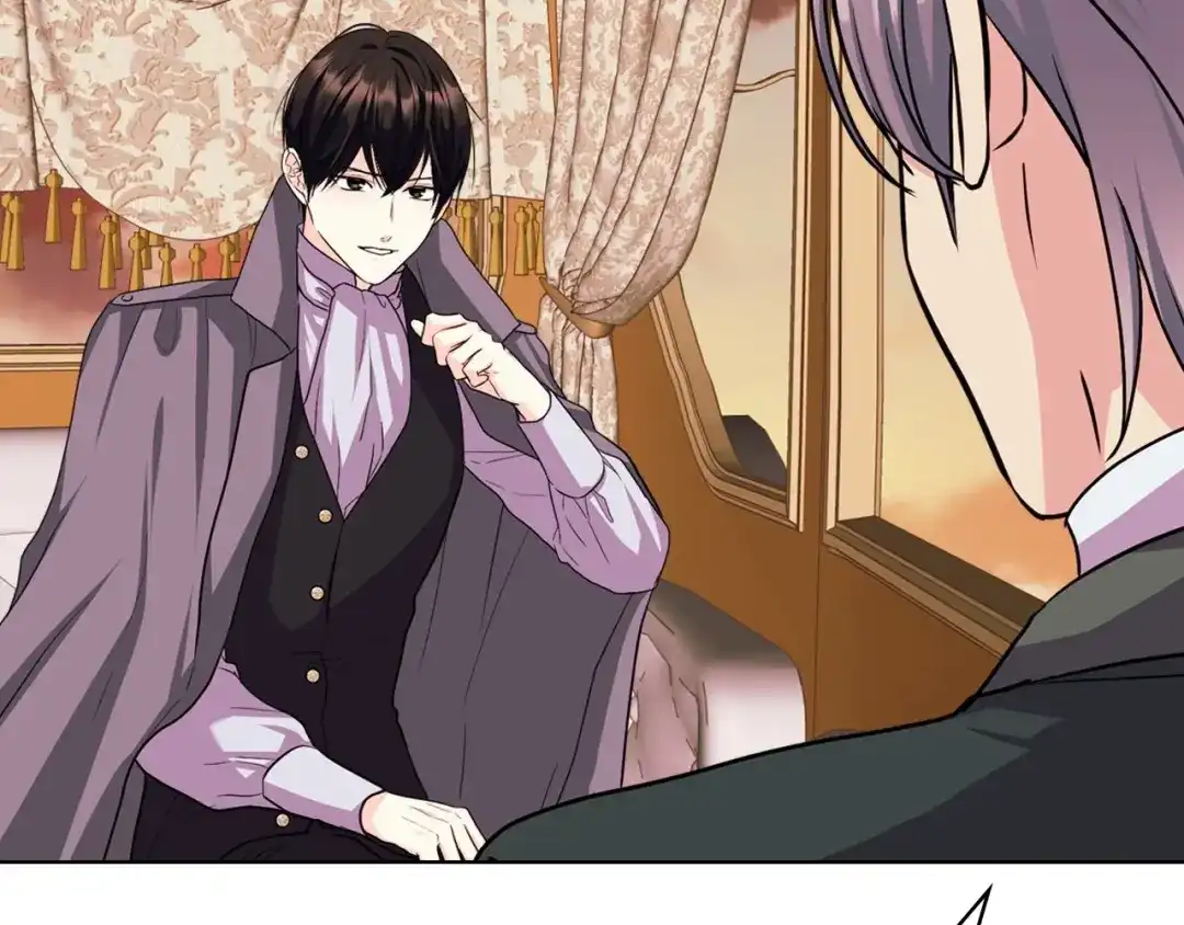 《恶毒配角的美德》第71话 想被“教训” 第50页