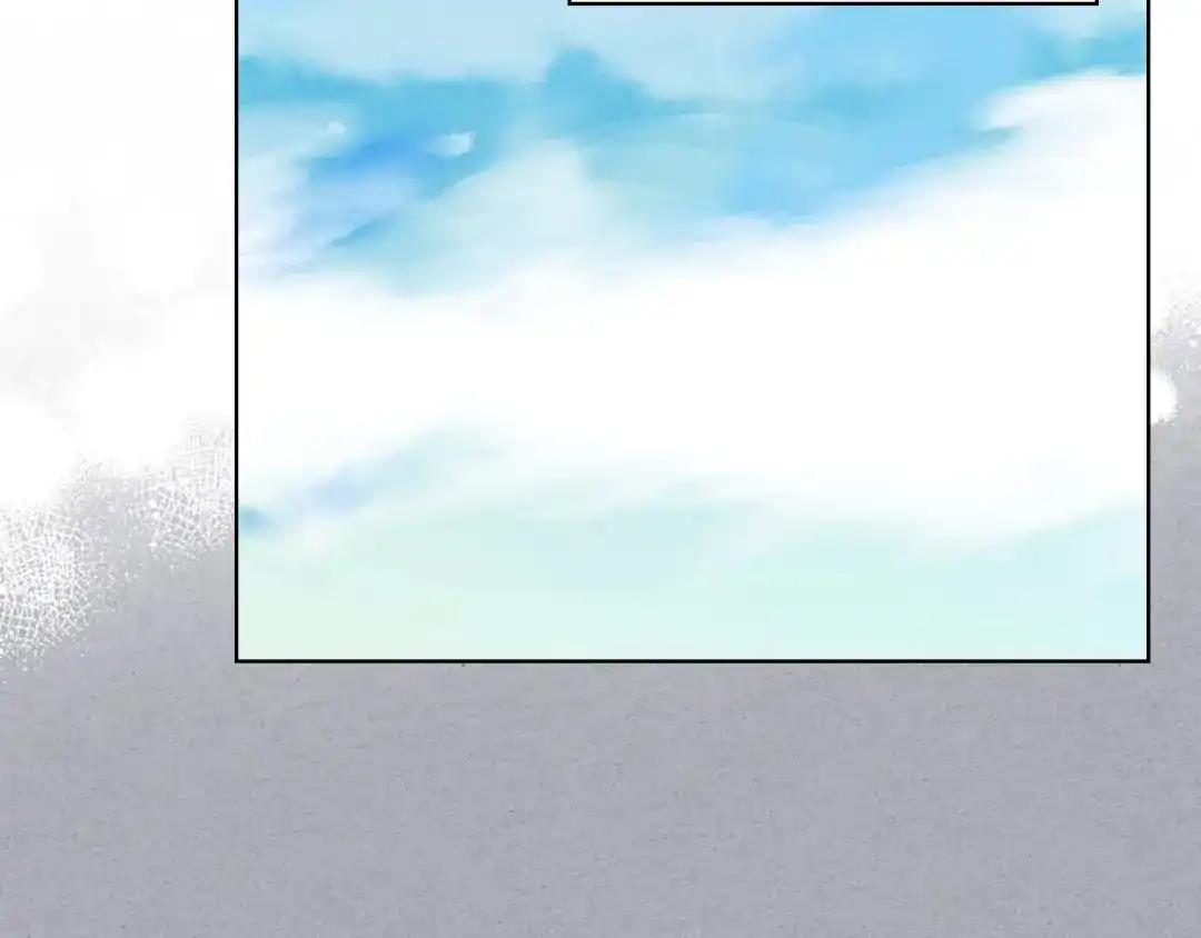《恶毒配角的美德》第71话 想被“教训” 第78页
