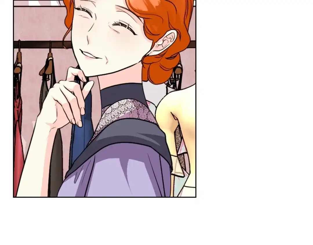 《恶毒配角的美德》第71话 想被“教训” 第113页