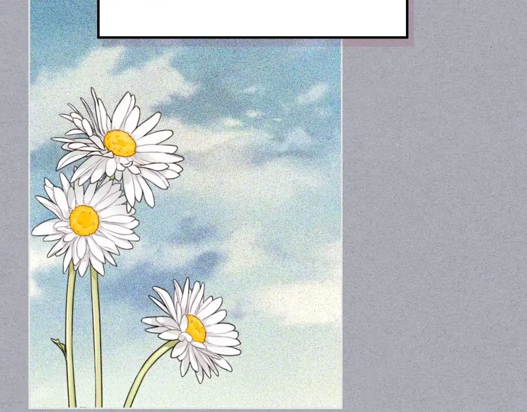 《恶毒配角的美德》第71话 想被“教训” 第82页