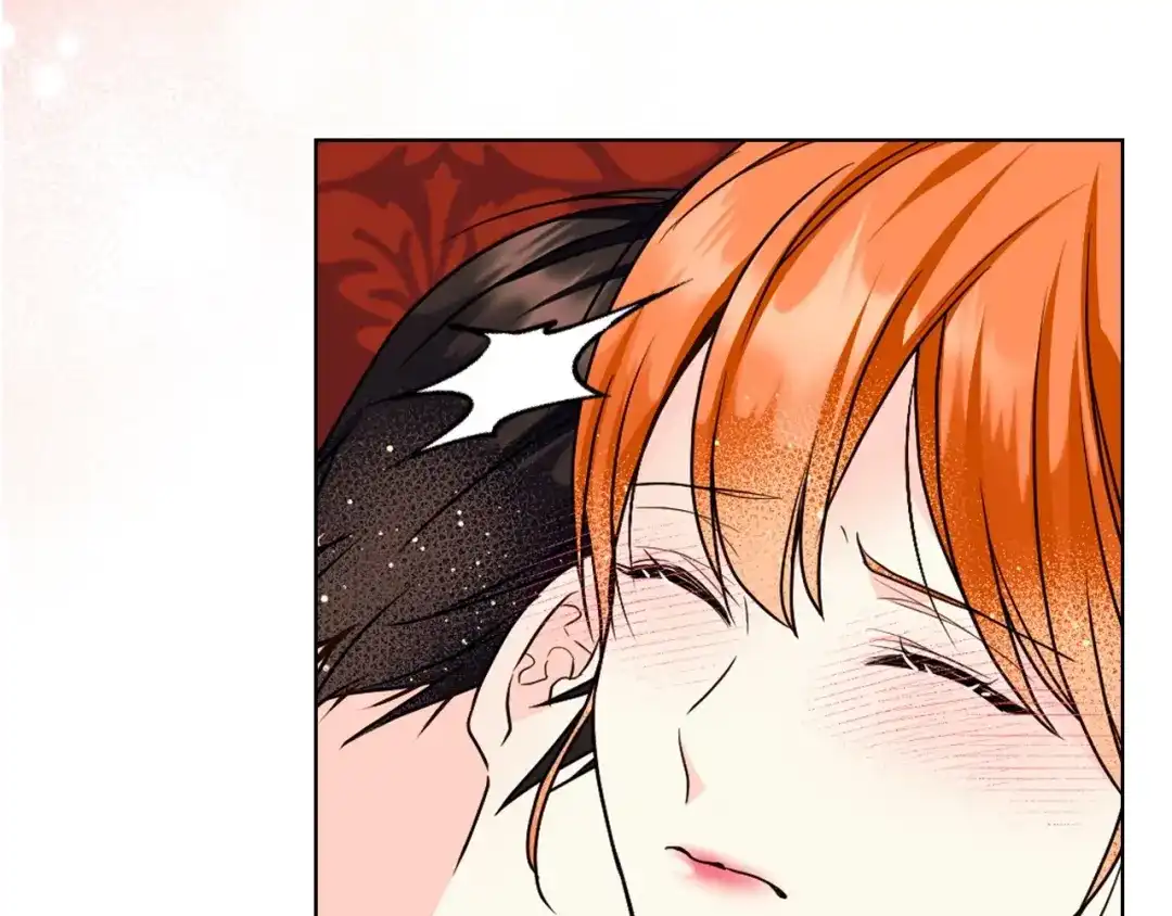 《恶毒配角的美德》第71话 想被“教训” 第7页