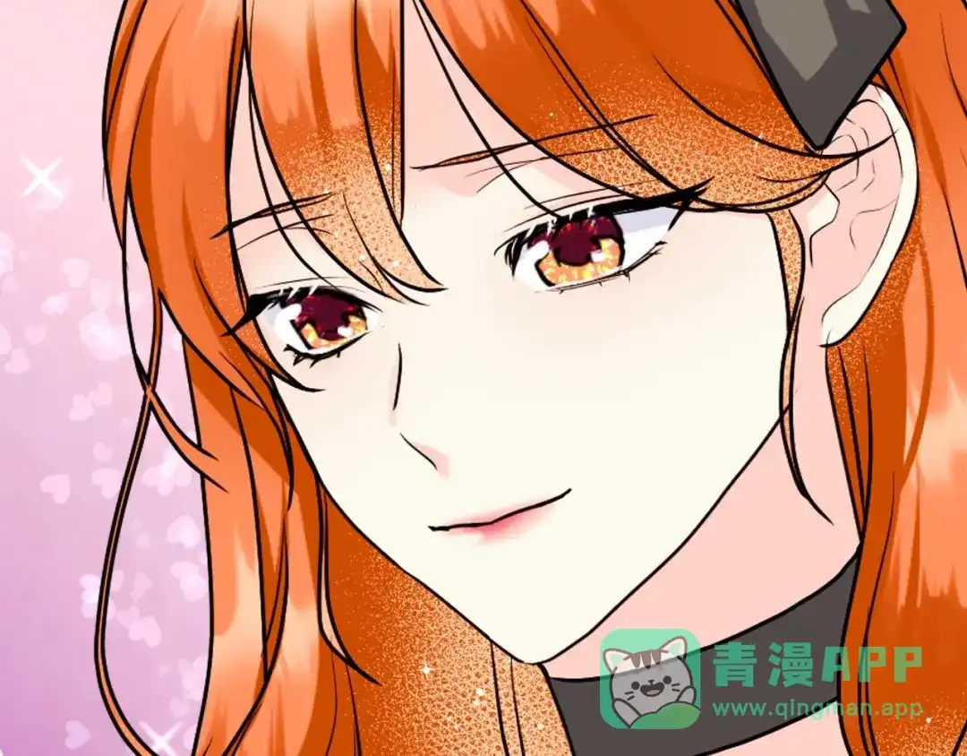 《恶毒配角的美德》第71话 想被“教训” 第126页