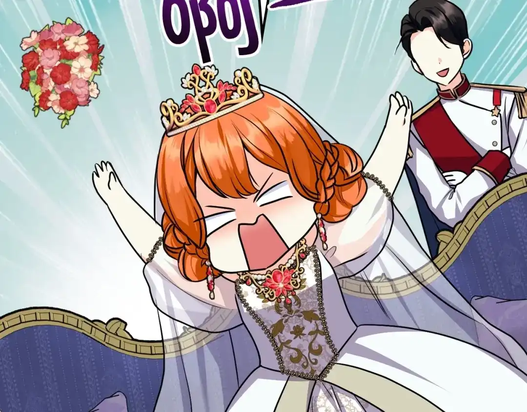 《恶毒配角的美德》完结话 我们结婚啦 第89页