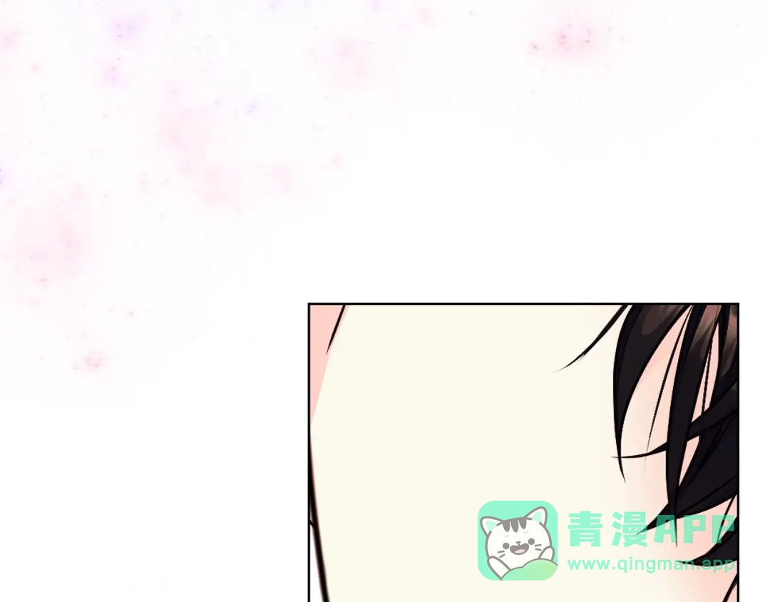《恶毒配角的美德》完结话 我们结婚啦 第46页
