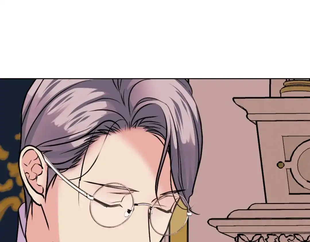 《恶毒配角的美德》番外1 陛下他疯了吧？ 第113页