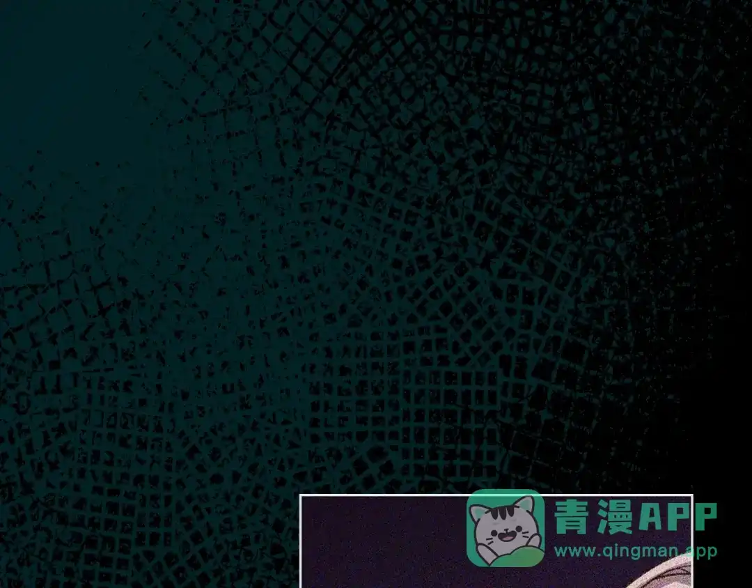 《恶毒配角的美德》番外2 陛下遇袭了！ 第1页