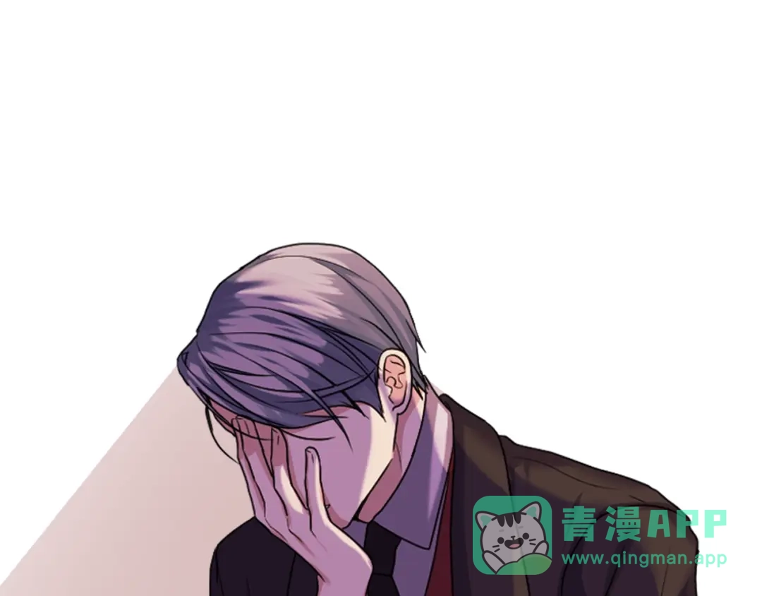 《恶毒配角的美德》番外3 唤醒睡美人 第81页