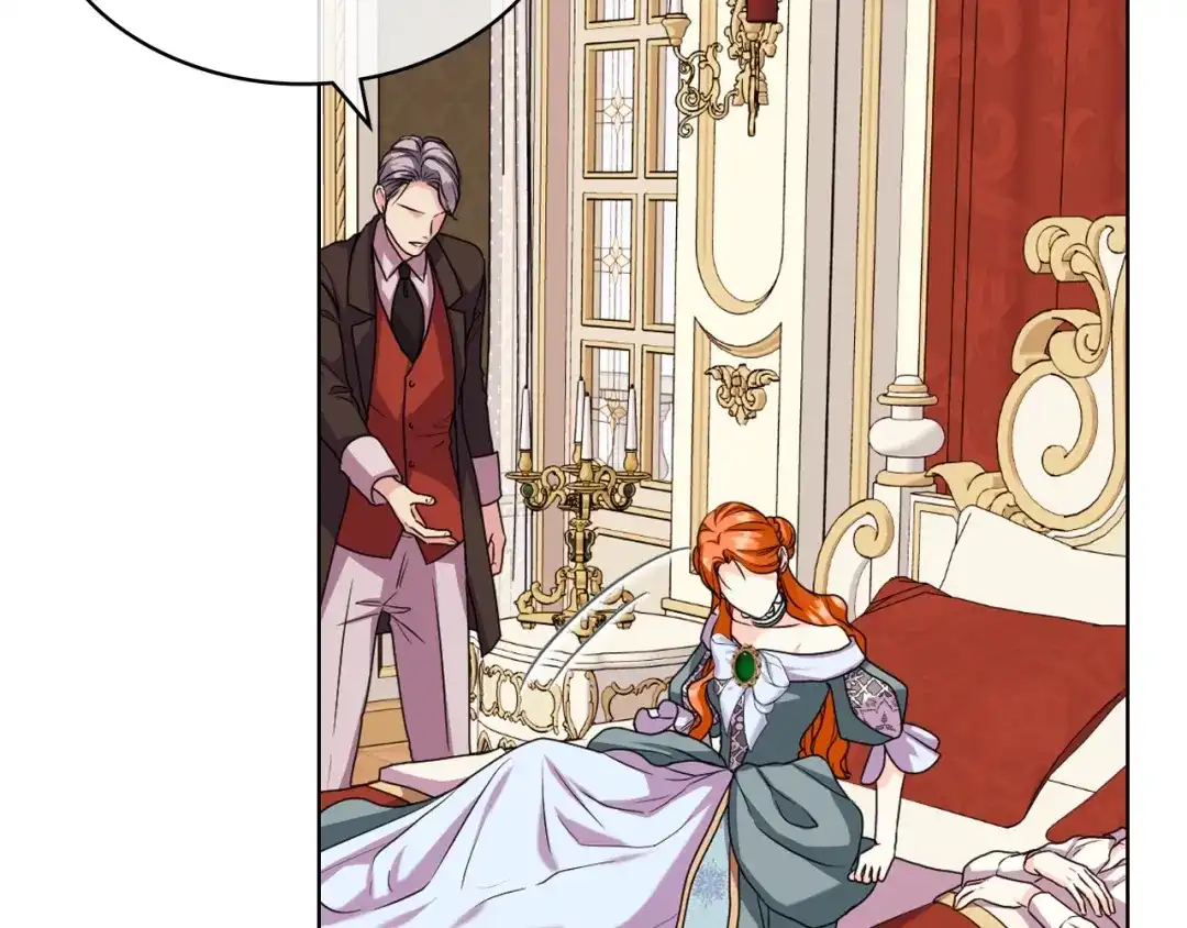 《恶毒配角的美德》番外3 唤醒睡美人 第112页
