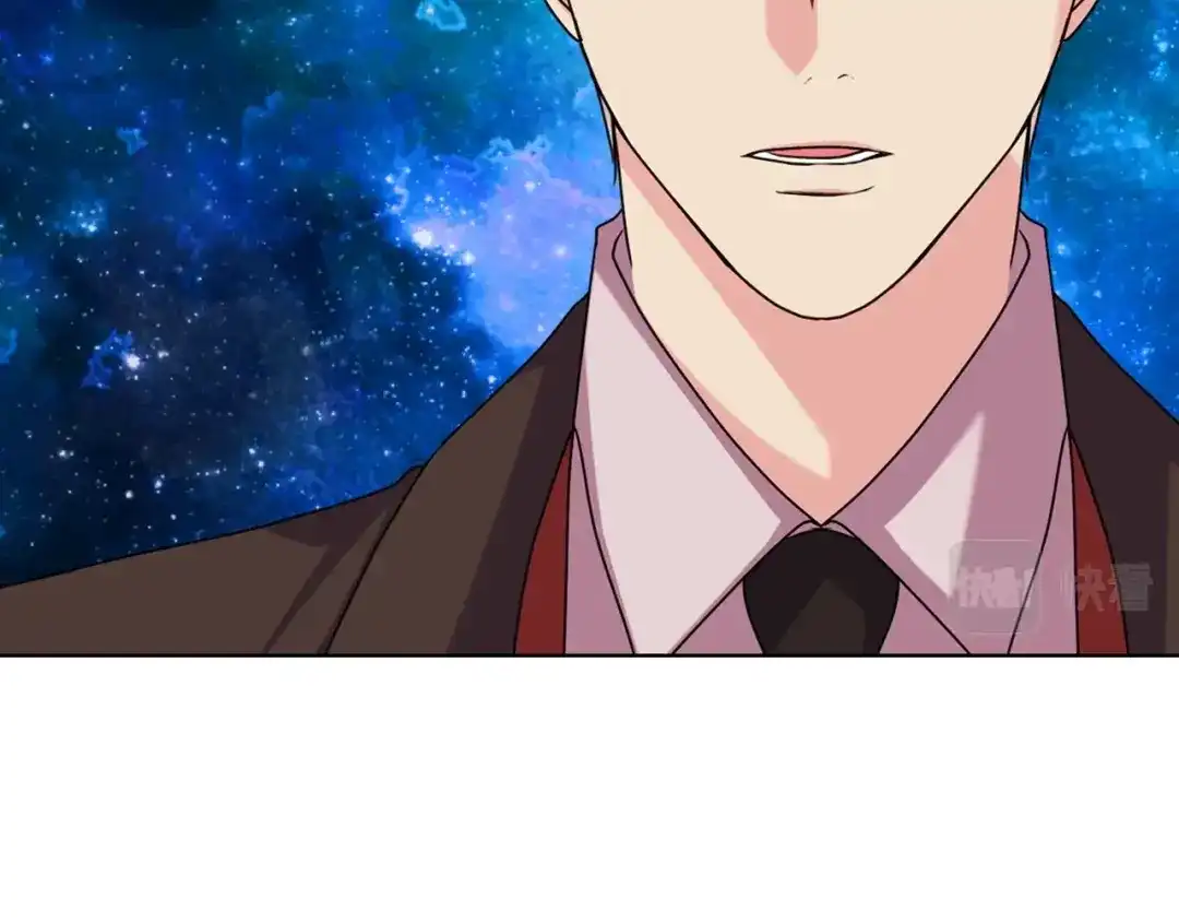 《恶毒配角的美德》番外3 唤醒睡美人 第65页