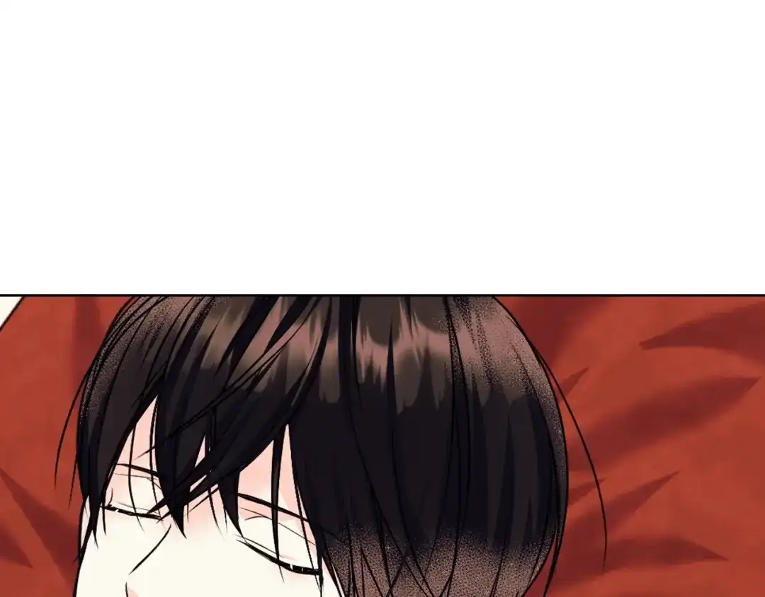 《恶毒配角的美德》番外3 唤醒睡美人 第69页